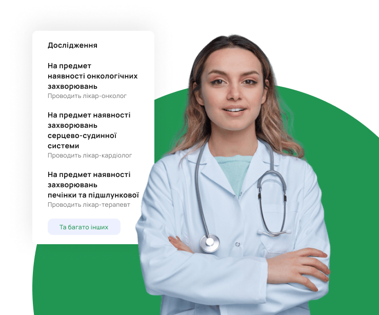 check-up__img